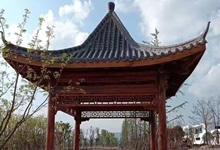 古建涼亭廠家哪個好？古建涼亭定制